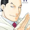Fullmetal Alchemist: Fullmetal Edition Manga Volume 11 (Hardcover)