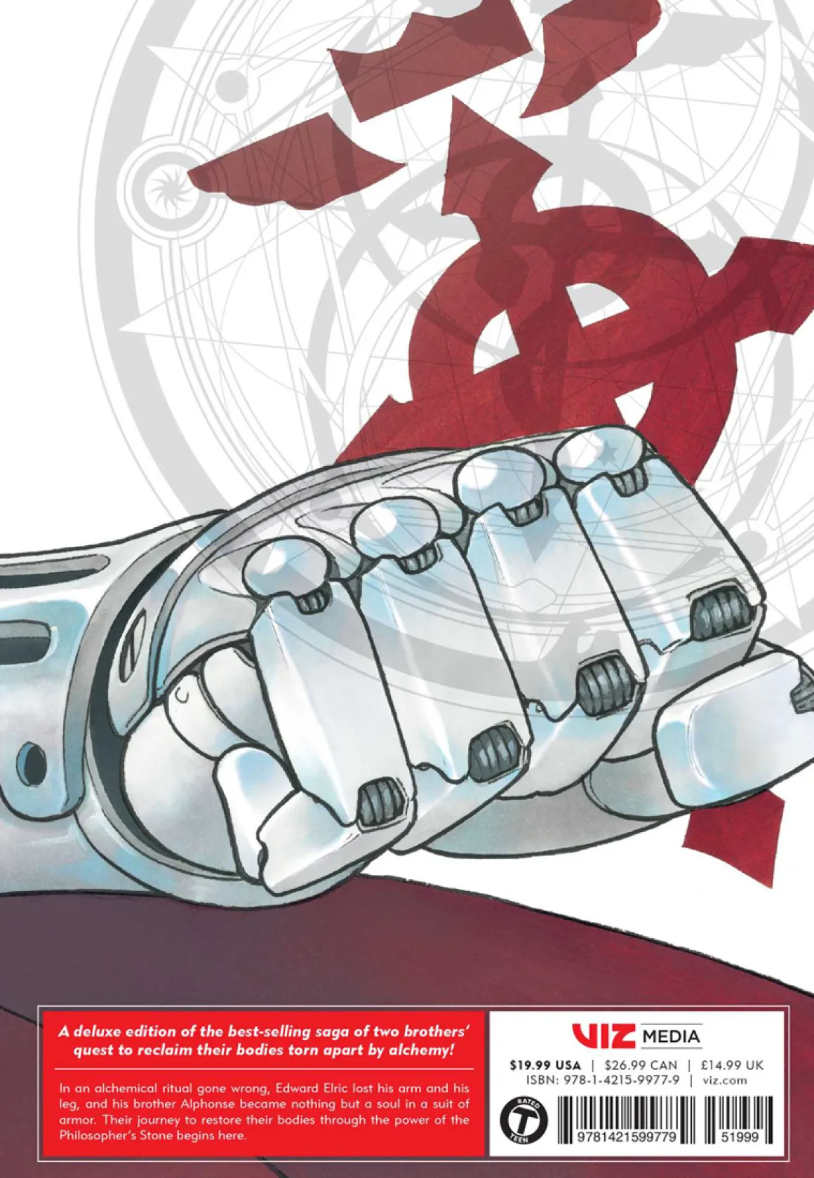 Fullmetal Alchemist: Fullmetal Edition Manga Volume 1 (Hardcover)