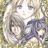 Fushigi Yugi: Byakko Senki Manga Volume 1