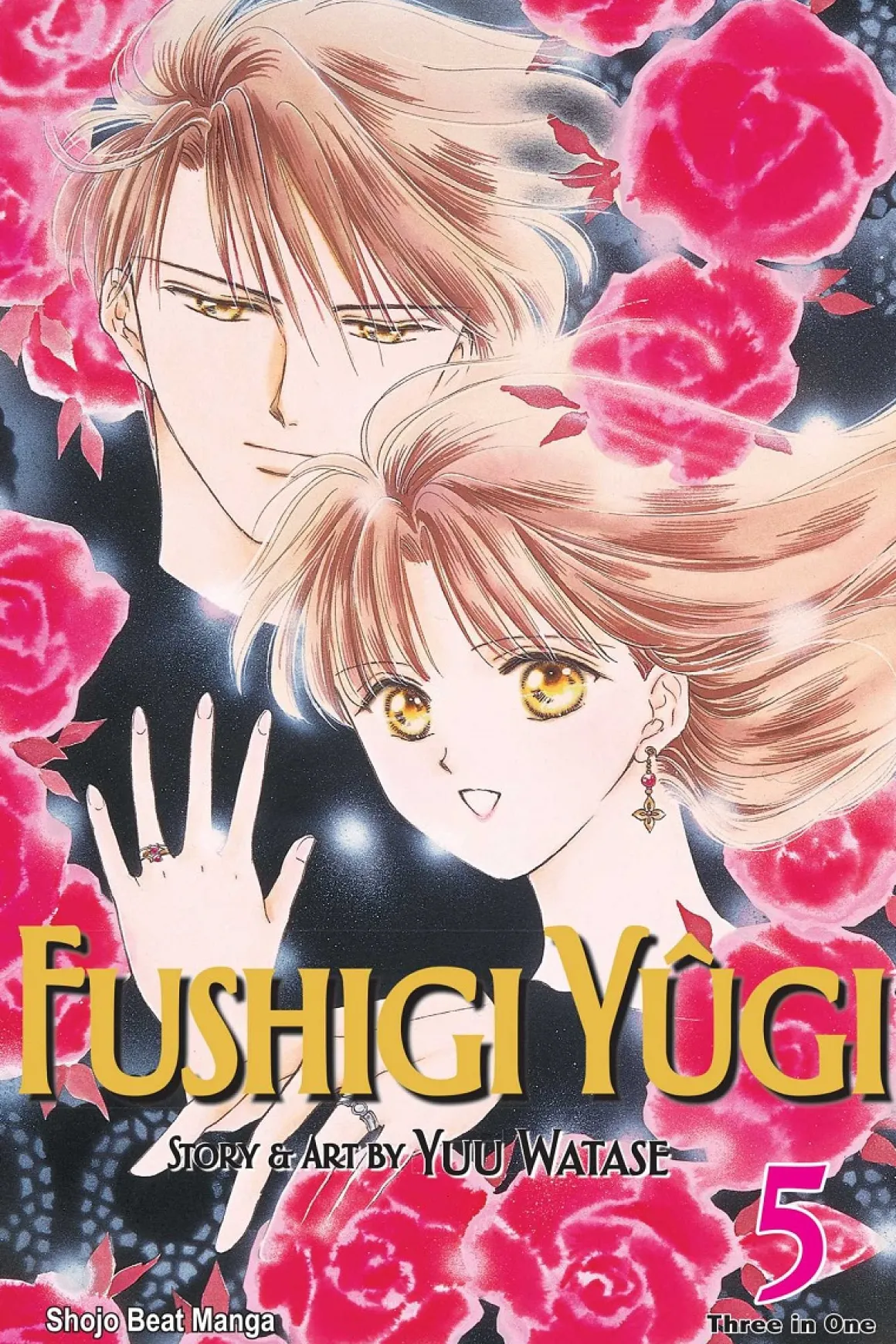 Fushigi Yugi Manga Omnibus Volume 5