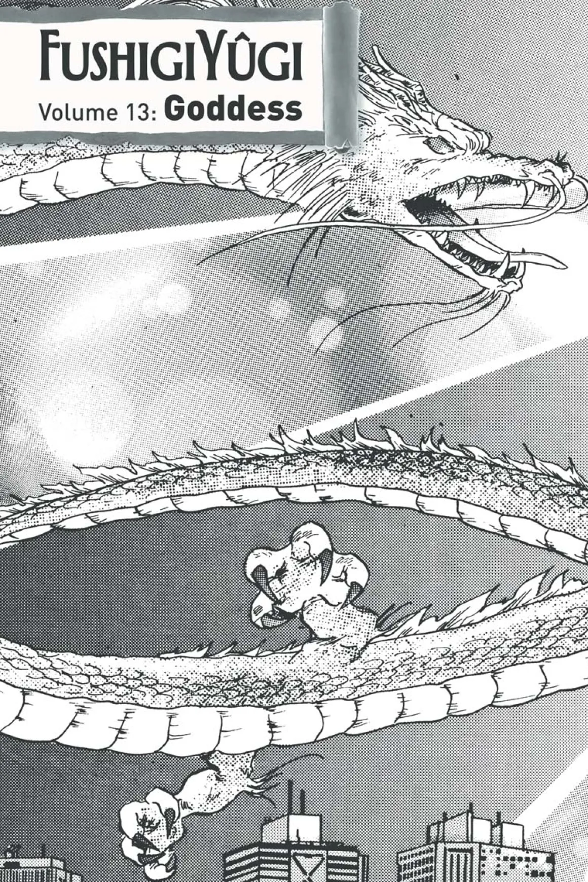 Fushigi Yugi Manga Omnibus Volume 5