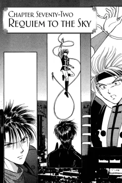 Fushigi Yugi Manga Omnibus Volume 5