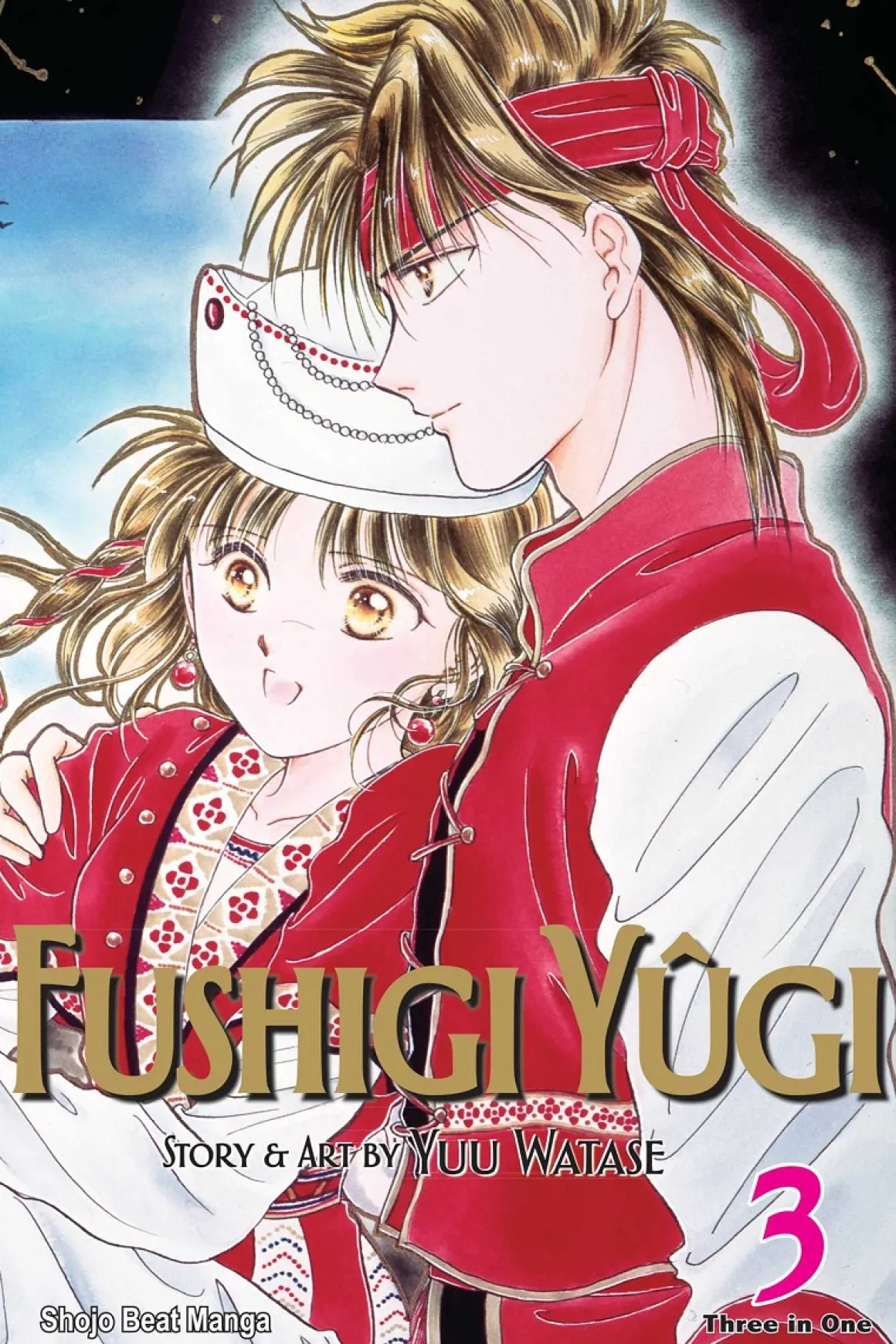 Fushigi Yugi Manga Omnibus Volume 3