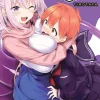 Gahi-chan! Manga Volume 3