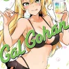 Gal Gohan Manga Volume 5