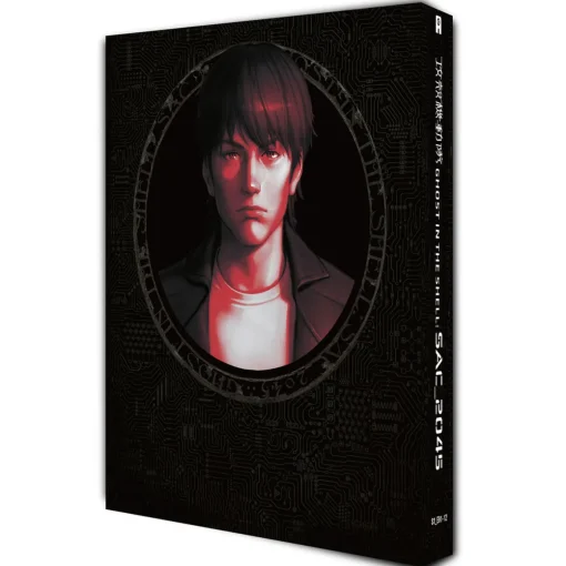 Ghost in the Shell: SAC_2045 - Season 1 - Blu-ray - Collector's Edition