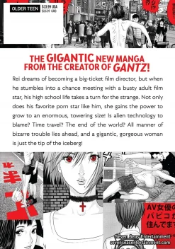 GIGANT Manga Volume 1