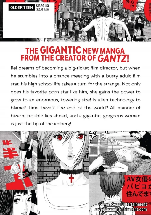 GIGANT Manga Volume 1