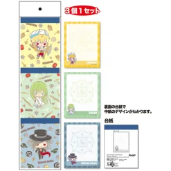 Gilgamesh (Caster), Enkidu, Edmond Dante's Fate/Grand Order x Sanrio 3 Memo Pad Set B