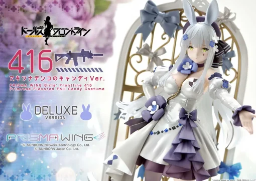Girls' Frontline - HK416 1/7 Scale Prisma Wing Figure (Primrose-Flavored Foil Candy Costume Deluxe Ver.)