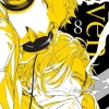 Given Manga Volume 8
