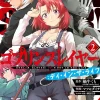 Goblin Slayer: A Day in the Life Manga Volume 2