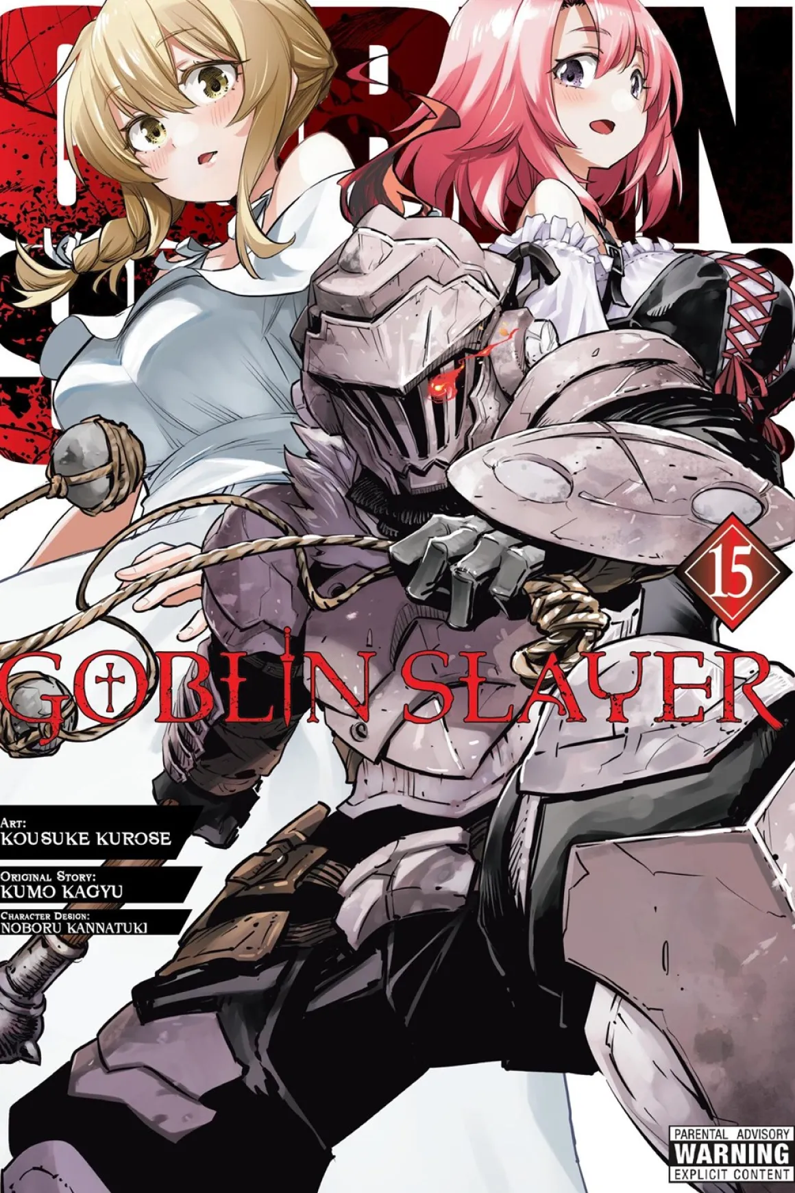 Goblin Slayer Manga Volume 15