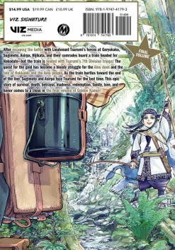 Golden Kamuy Manga Volume 31