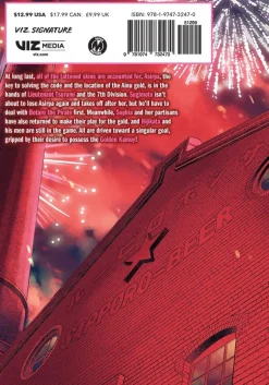 Golden Kamuy Manga Volume 27