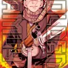 Golden Kamuy Manga Volume 1