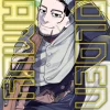 Golden Kamuy Manga Volume 8