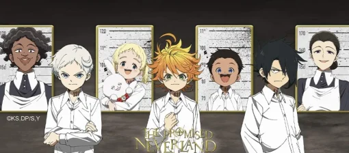 Grace Field House The Promised Neverland Mug