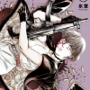 Grace Rosa Manga Volume 1