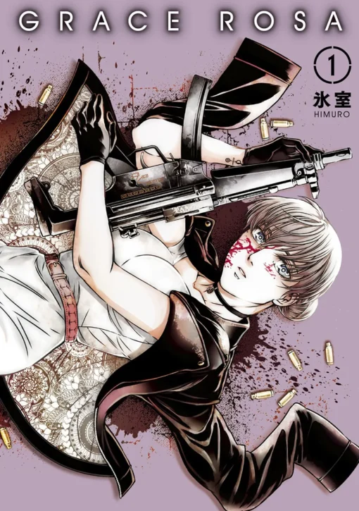 Grace Rosa Manga Volume 1