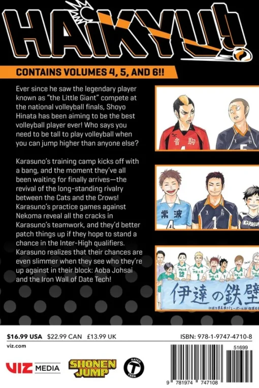 Haikyu!! 3-in-1 Edition Manga Volume 2