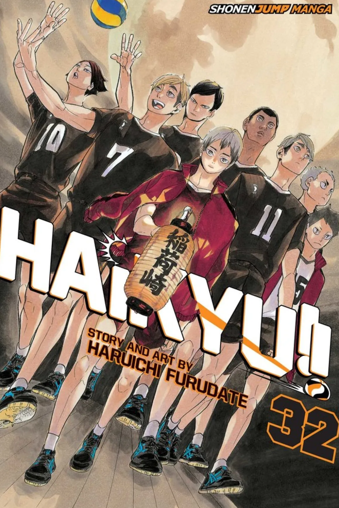 Haikyu!! Manga Volume 32
