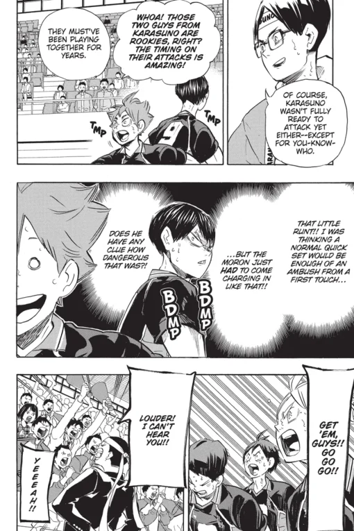 Haikyu!! Manga Volume 21