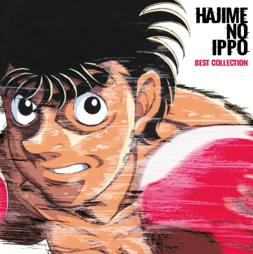 Hajime no Ippo - Best Collection Vinyl