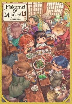 Hakumei & Mikochi: Tiny Little Life in the Woods Manga Volume 11