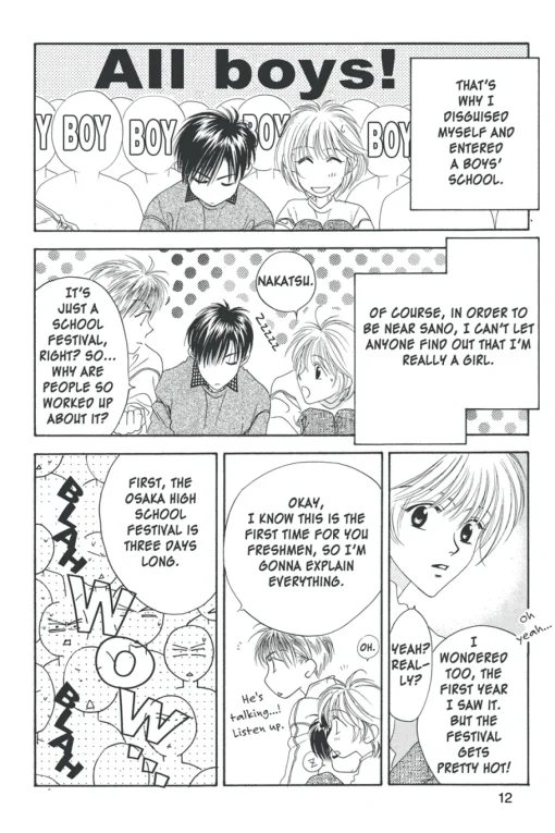 Hana-Kimi 3-in-1 Edition Manga Volume 2