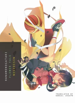 Hanamonogatari: Flower Tale Novel