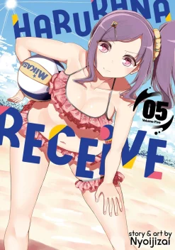Harukana Receive Manga Volume 5