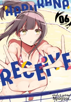 Harukana Receive Manga Volume 6