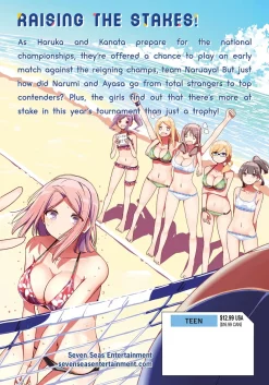 Harukana Receive Manga Volume 6