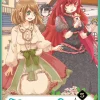 Hazure Skill: The Guild Member with a Worthless Skill Is Actually a Legendary Assassin Manga Volume 5