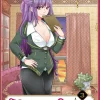 Hazure Skill: The Guild Member with a Worthless Skill Is Actually a Legendary Assassin Manga Volume 3