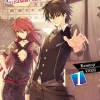 Hazure Skill: The Guild Member with a Worthless Skill Is Actually a Legendary Assassin Novel Volume 1