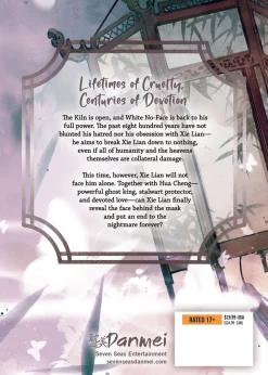 Heaven Official's Blessing Novel Volume 7
