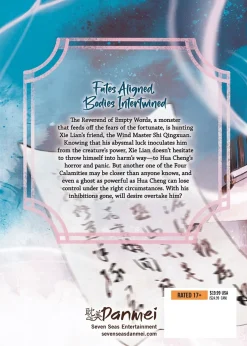 Heaven Official's Blessing Novel Volume 4