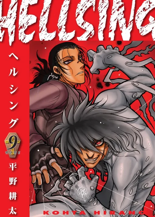 Hellsing Manga Volume 9 (2nd Ed)