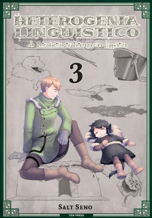 Heterogenia Linguistico Manga Volume 3