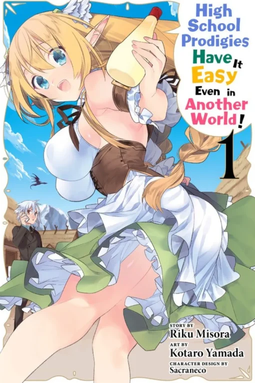 High School Prodigies Have it Easy Even in Another World! Manga Volume 1