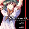 Higurashi When They Cry: Demon Exposing Arc Manga