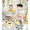 Hirayasumi Manga Volume 2