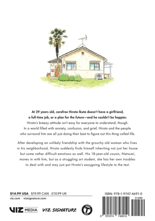 Hirayasumi Manga Volume 1