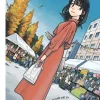 How Do We Relationship? Manga Volume 12