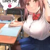 I Get the Feeling That Nobukuni-san Likes Me Manga Volume 1