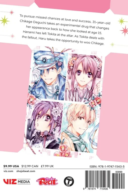Idol Dreams Manga Volume 7