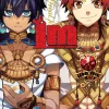 Im: Great Priest Imhotep Manga Volume 2