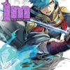 Im: Great Priest Imhotep Manga Volume 4